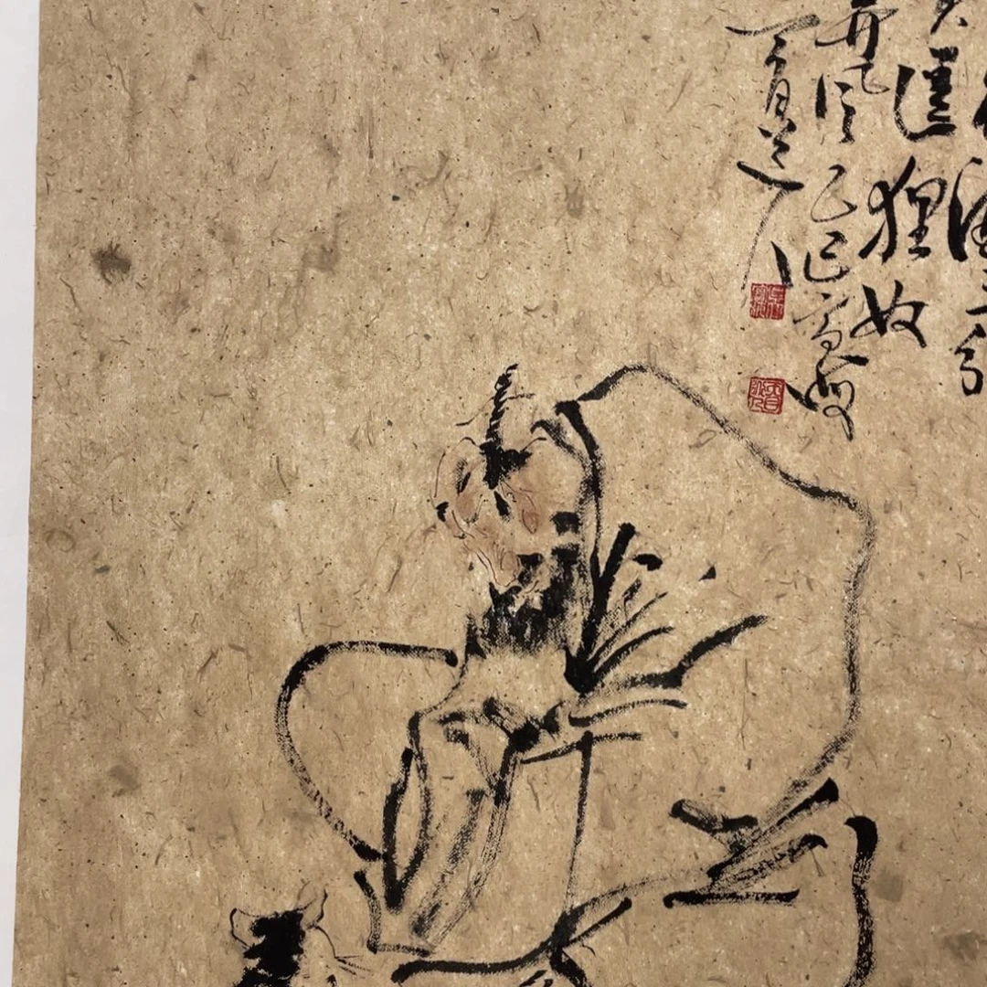 国画老师老师老师