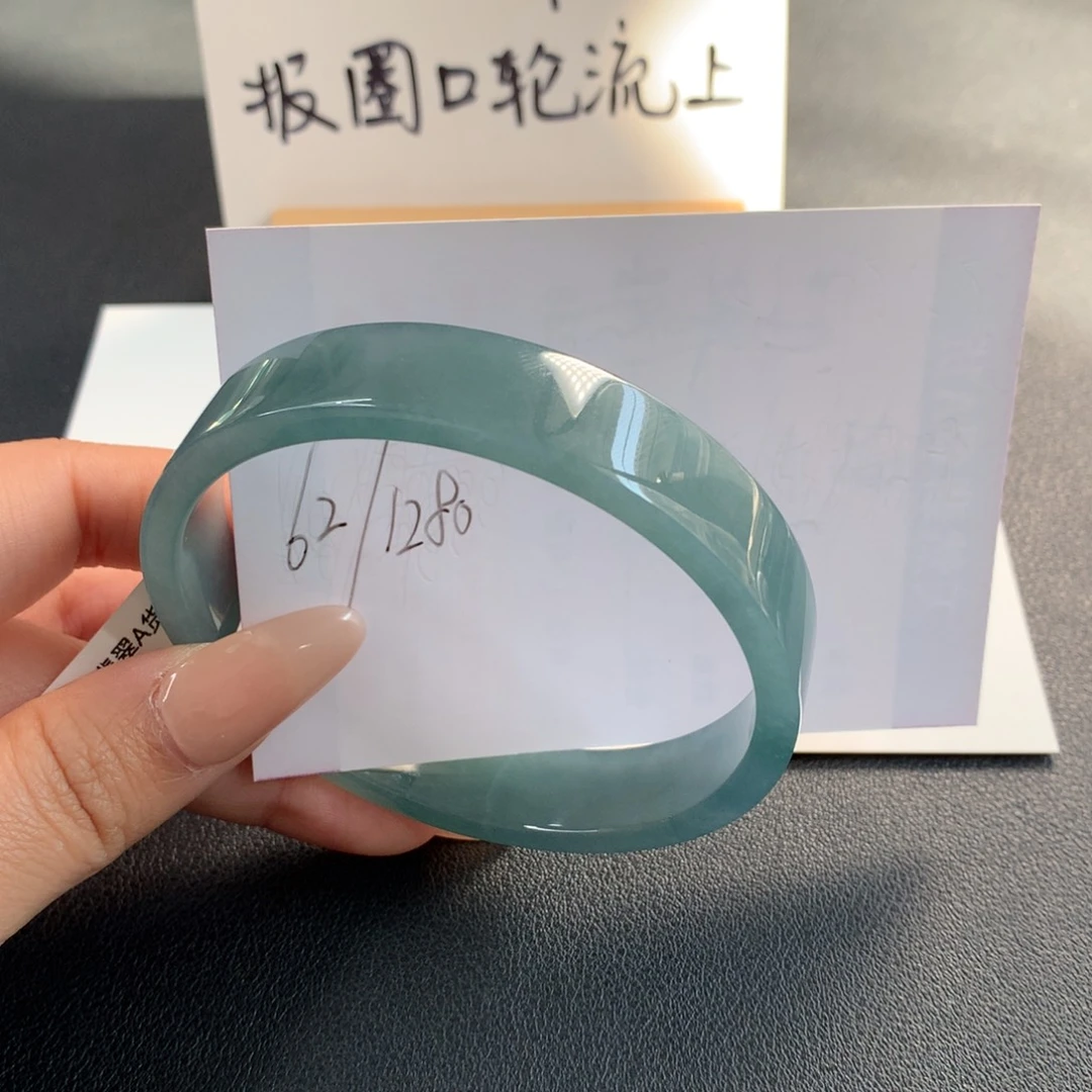 翡翠未镶嵌手镯天然翡翠