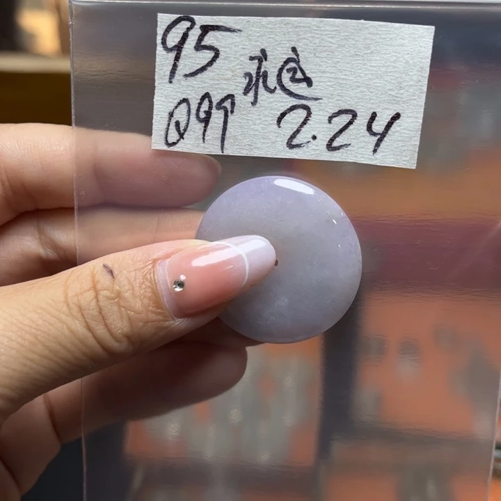 定制翡翠未镶嵌永***虹不