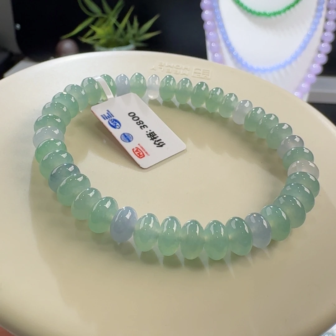 翡翠手链未镶嵌冰绿鼓珠单圈