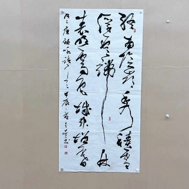 书法王星138*68㎝海南   兰亭