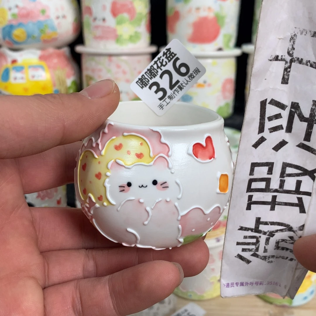 紫砂花盆326嘟嘟嘟嘟