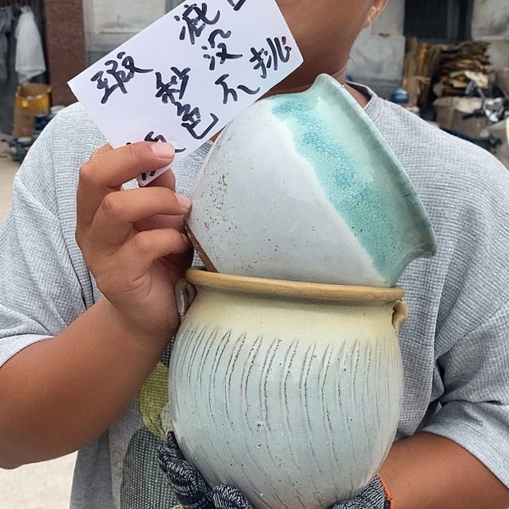瑕疵颜色不挑瑕疵