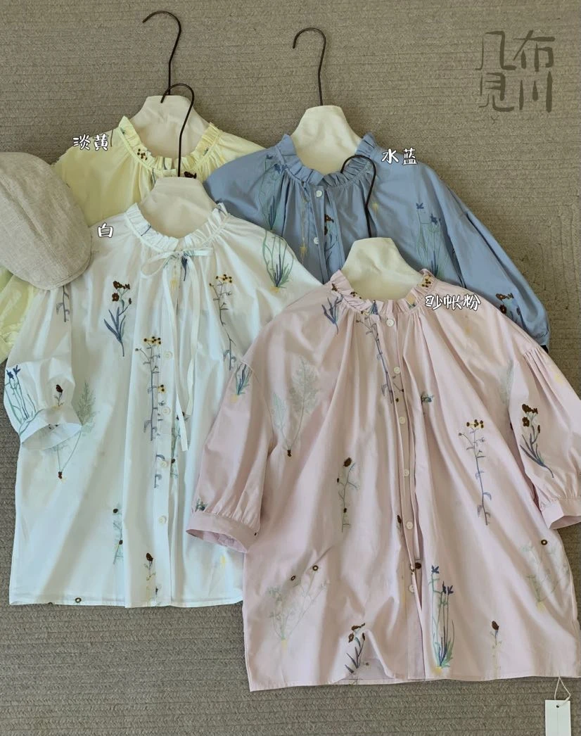 叨叨推荐款 JBJC#825302#刺绣衬衣FL