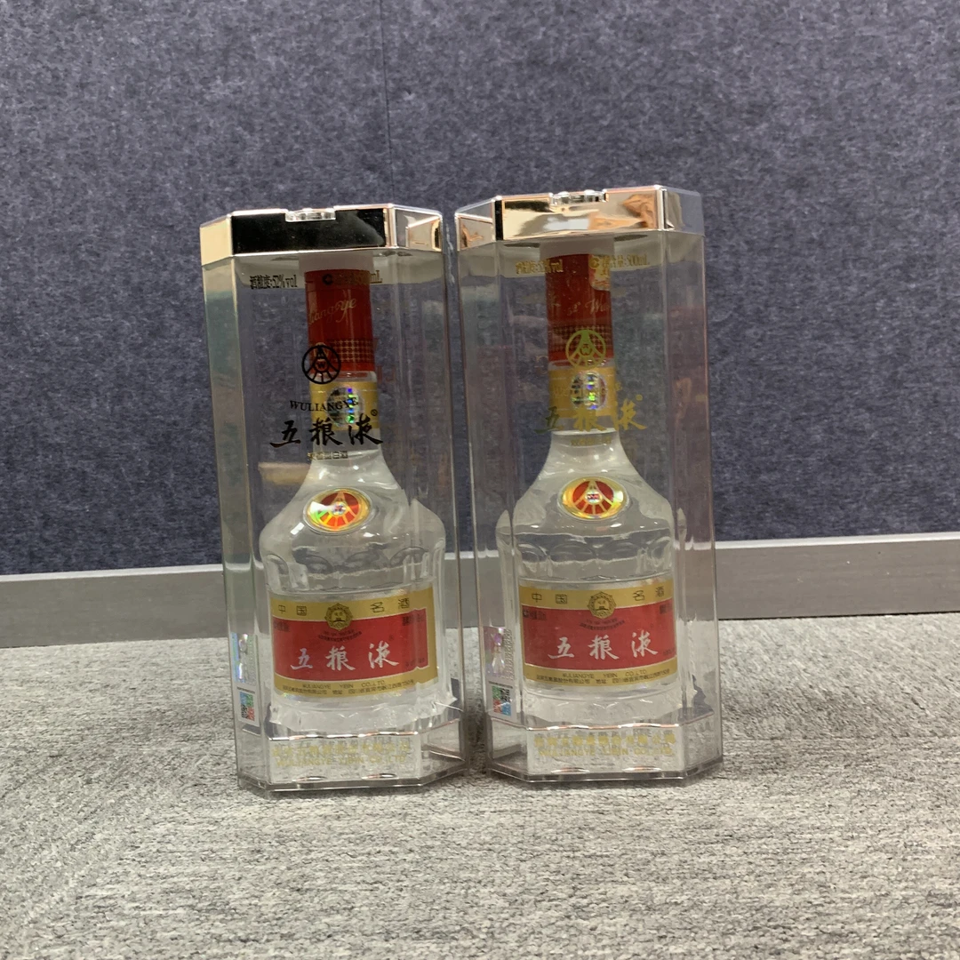 2014年五粮液52度500ml*2瓶2-M25BL007186-02