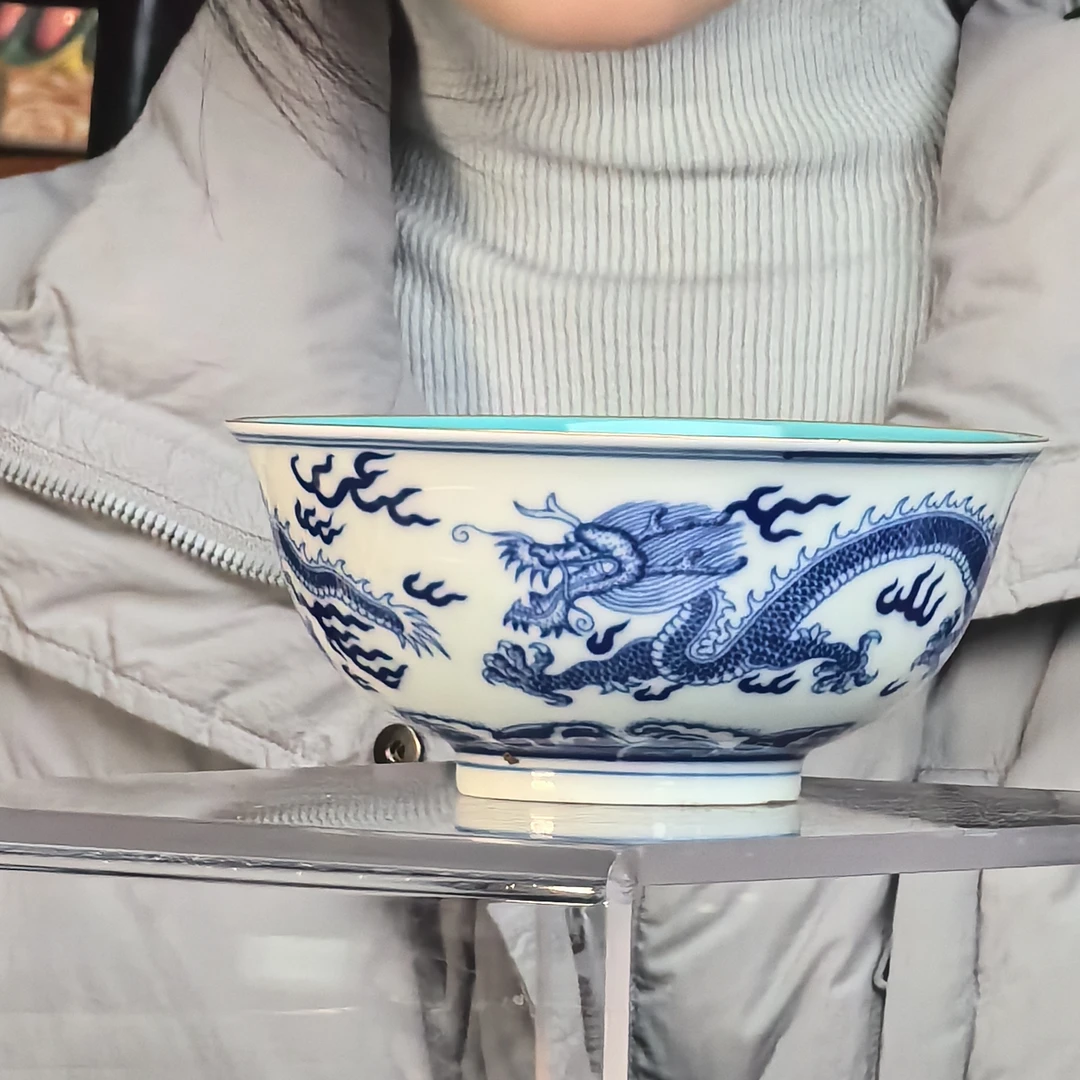 清 青花祥云龙赏碗