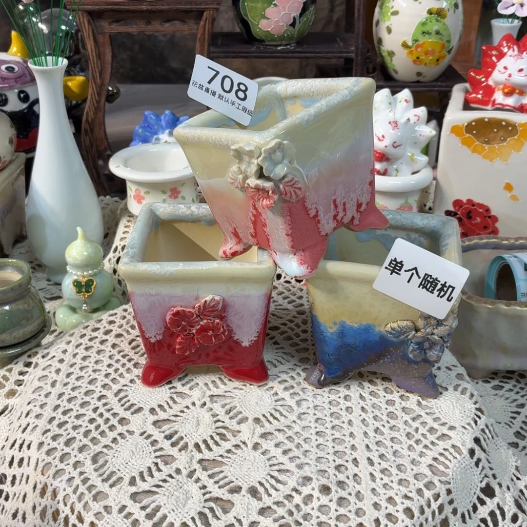 景德镇手工陶瓷花盆随机一个福利