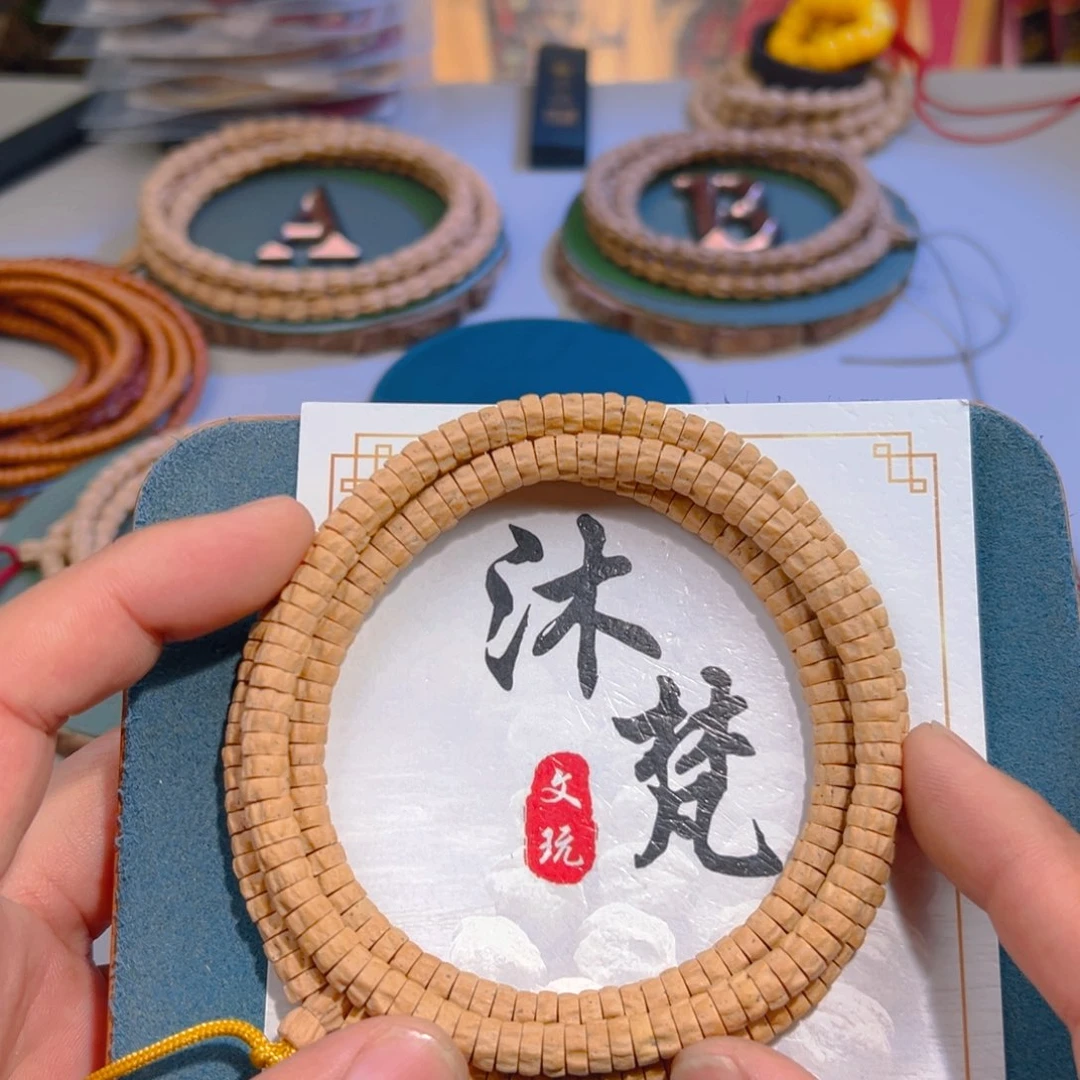 吊坠柏香籽/百香籽人*知