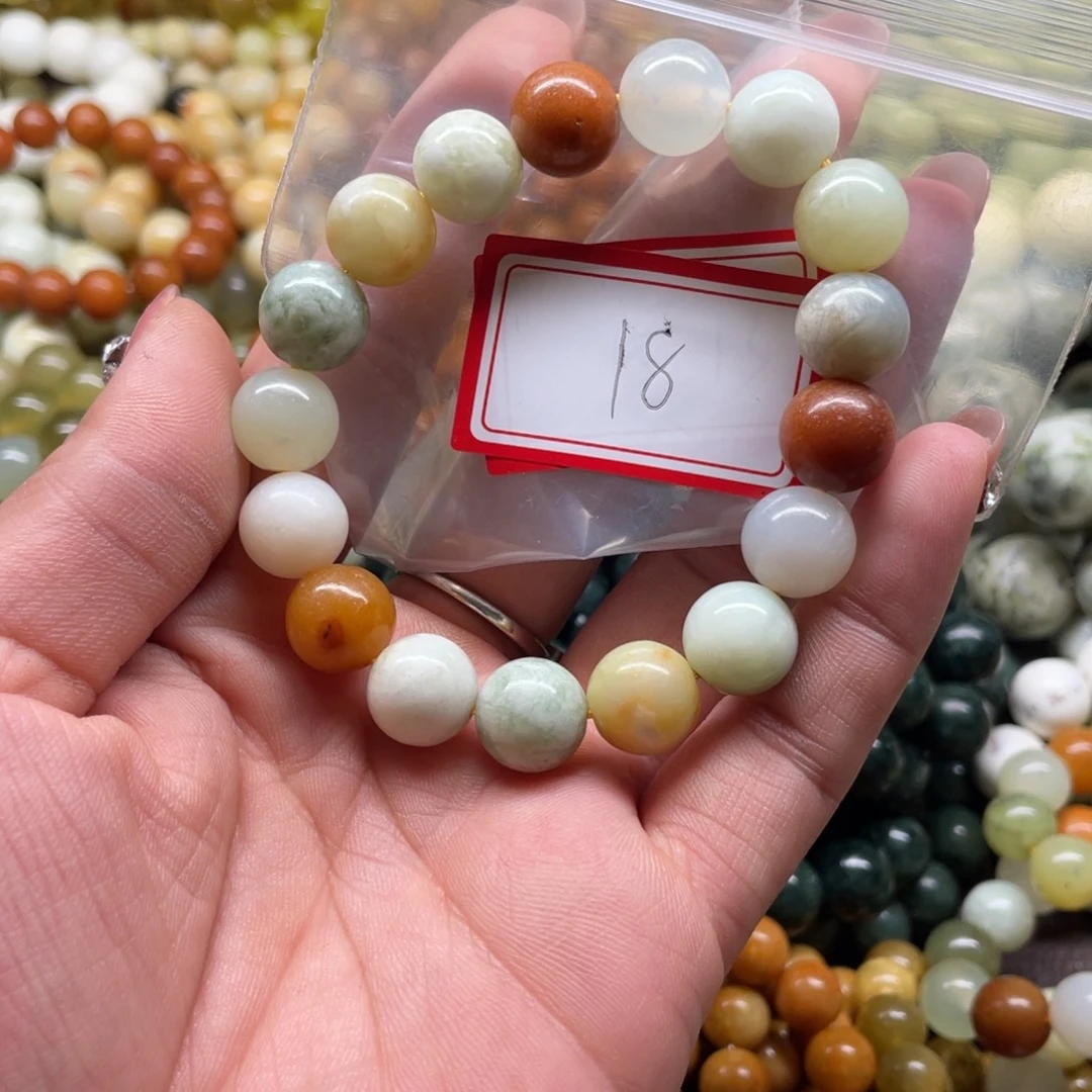 蛇纹石玉未镶嵌手串