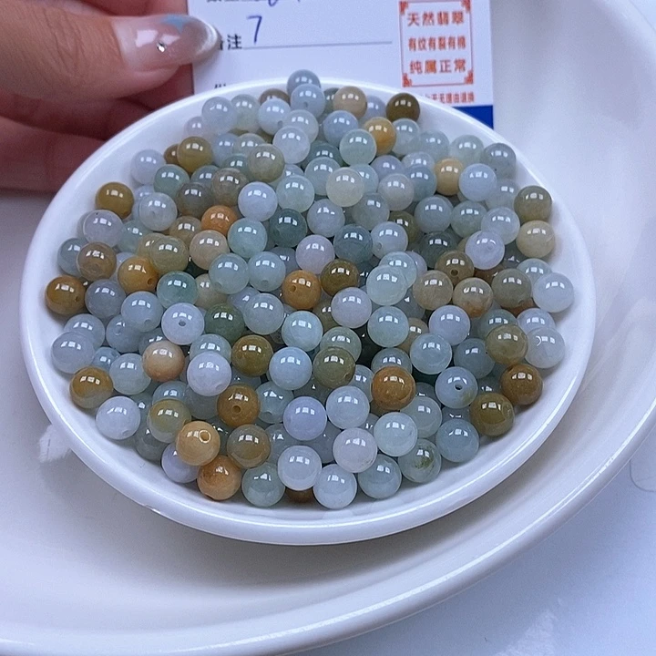 草***阳翡翠散珠翡翠散珠