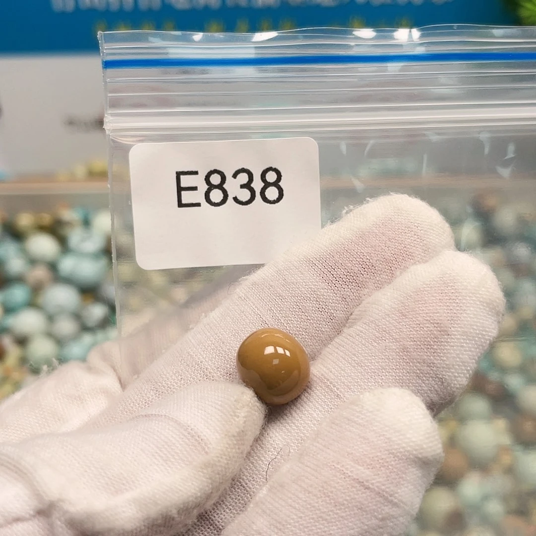 【闪购商品】南红玛瑙未镶嵌珠宝奇石