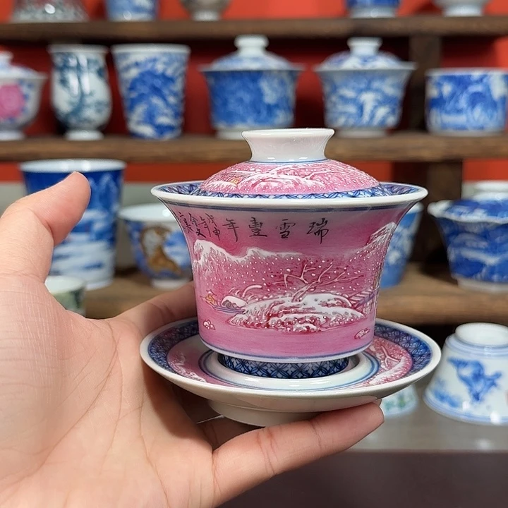 杯现代景德镇陶瓷盖碗