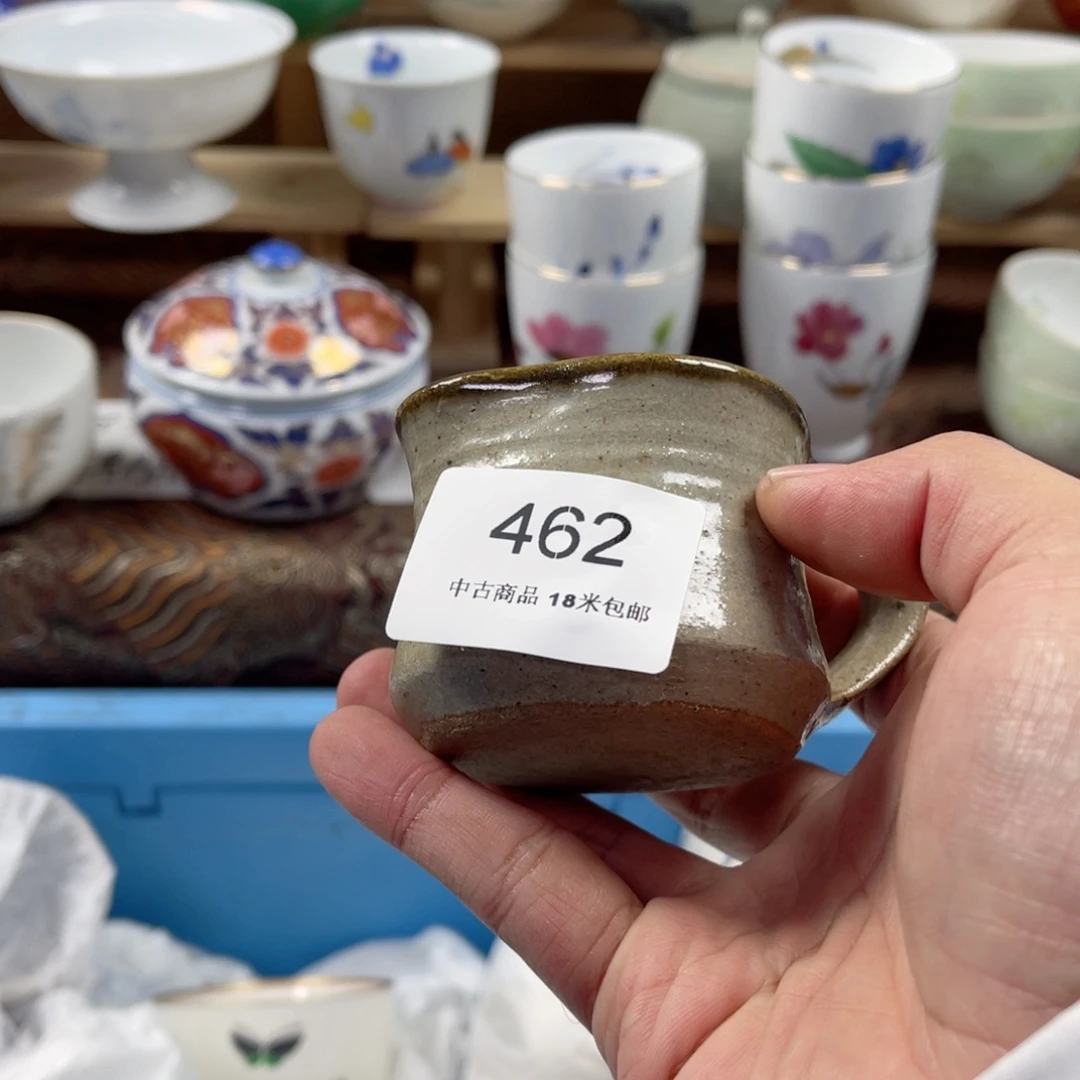 热***叶瓷片Aaaaaaaaaaaaa462