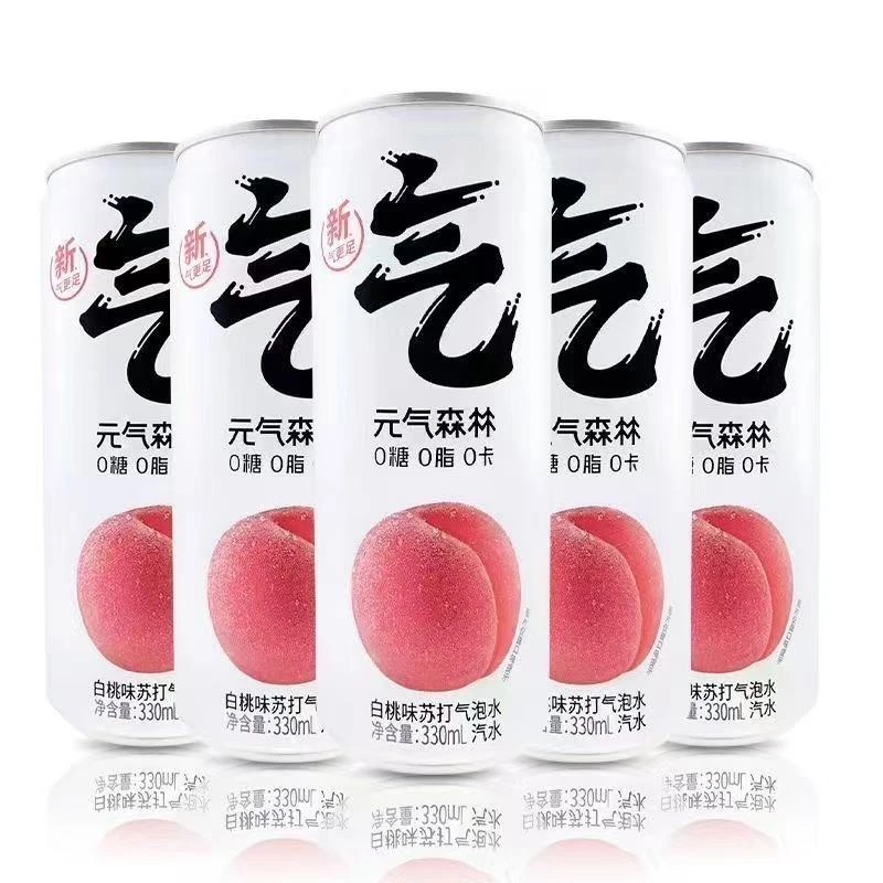 【临期特惠】元气森林气泡苏打水饮料罐装330ml白桃味可乐汽水