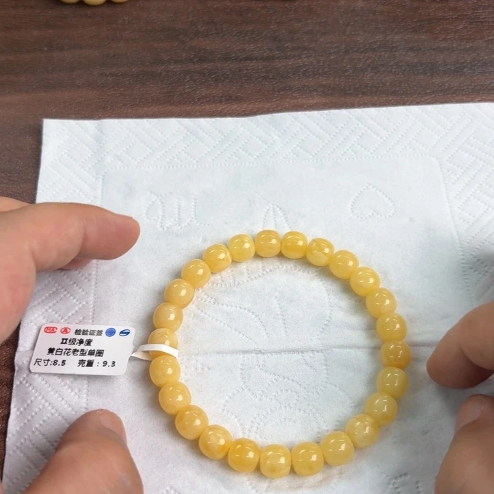 未镶嵌琥珀裸石14600000000