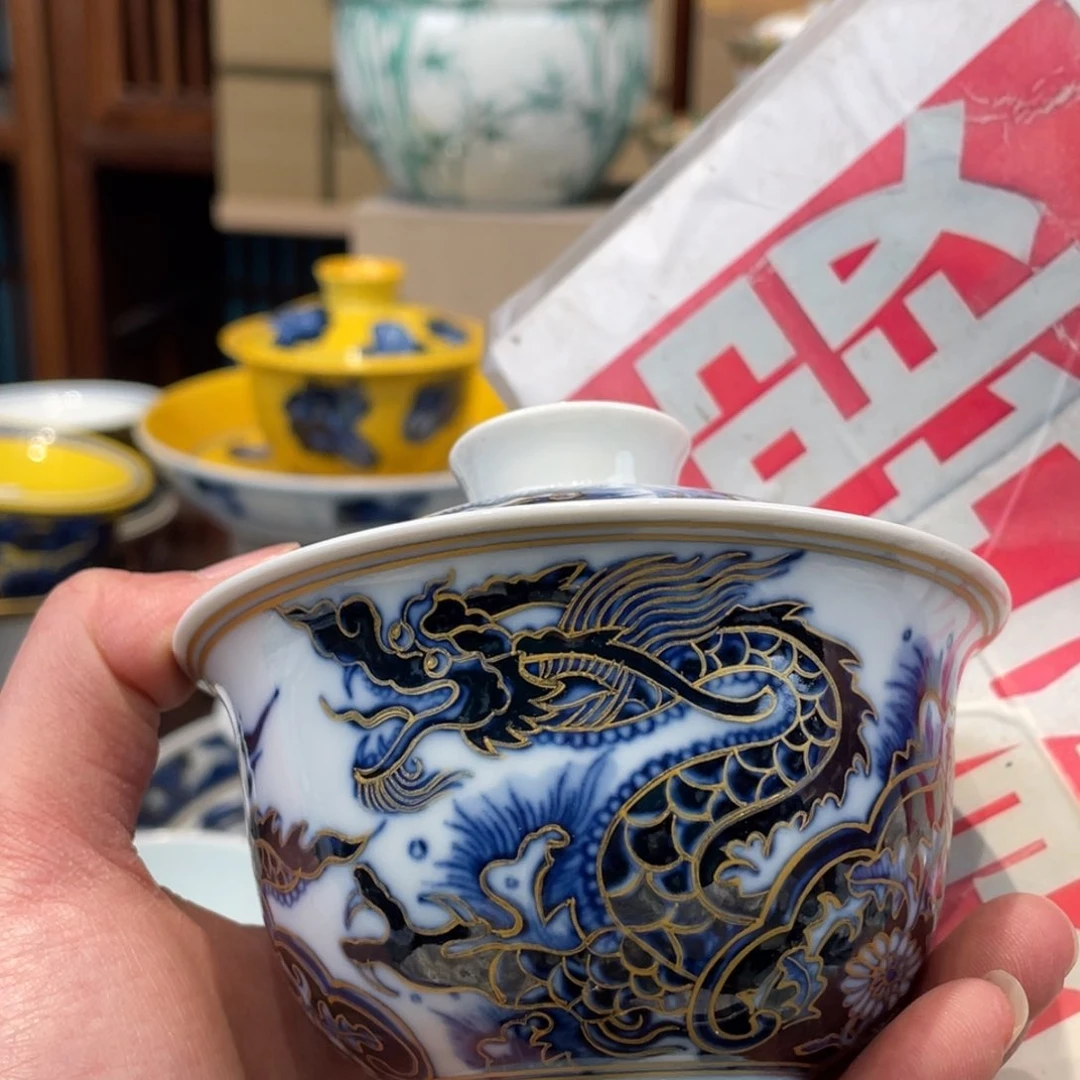 盘景德镇陶瓷景德镇瓷器