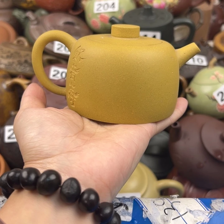 紫砂茶壶紫砂壶微瑕