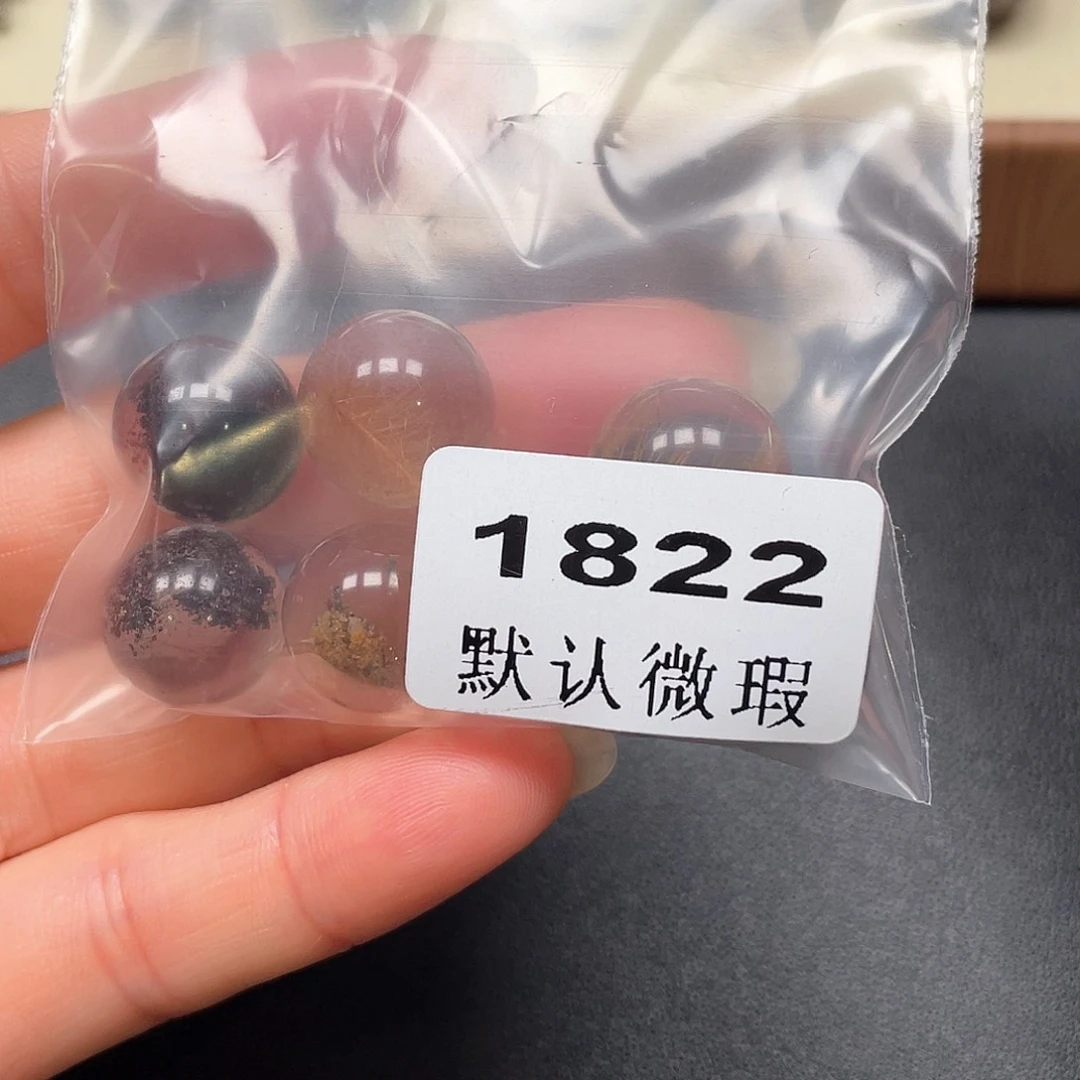 主***～吊坠(不含链)未镶嵌水晶