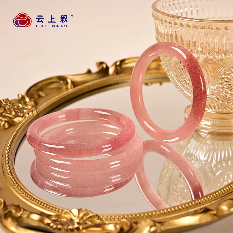 【云上珠宝】草莓晶圆条手镯-多样性发其一XY85169-8*8mm（商城）