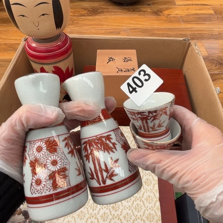 瓷片呀工艺品摆件瓷器摆件正能量