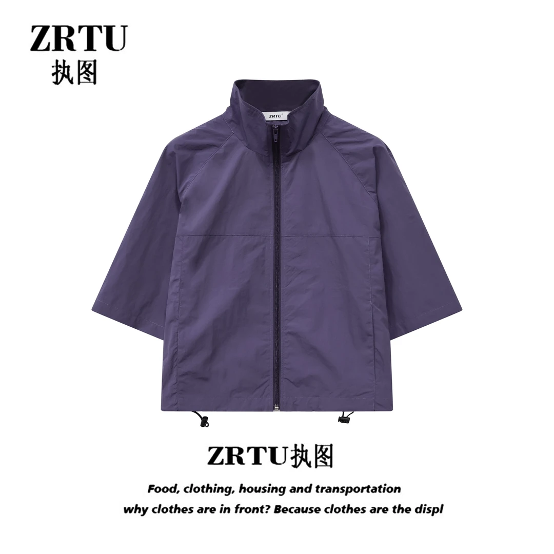 ZRTU/执图夏季衬衫新款高级感百搭立领抽绳拉链短款外套