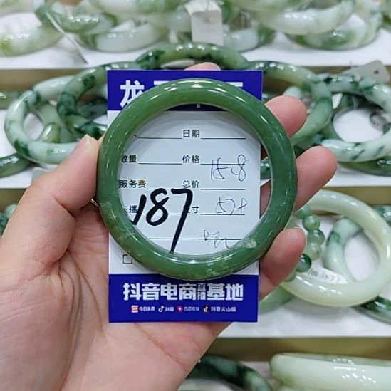 你***亮蛇纹石玉未镶嵌手镯