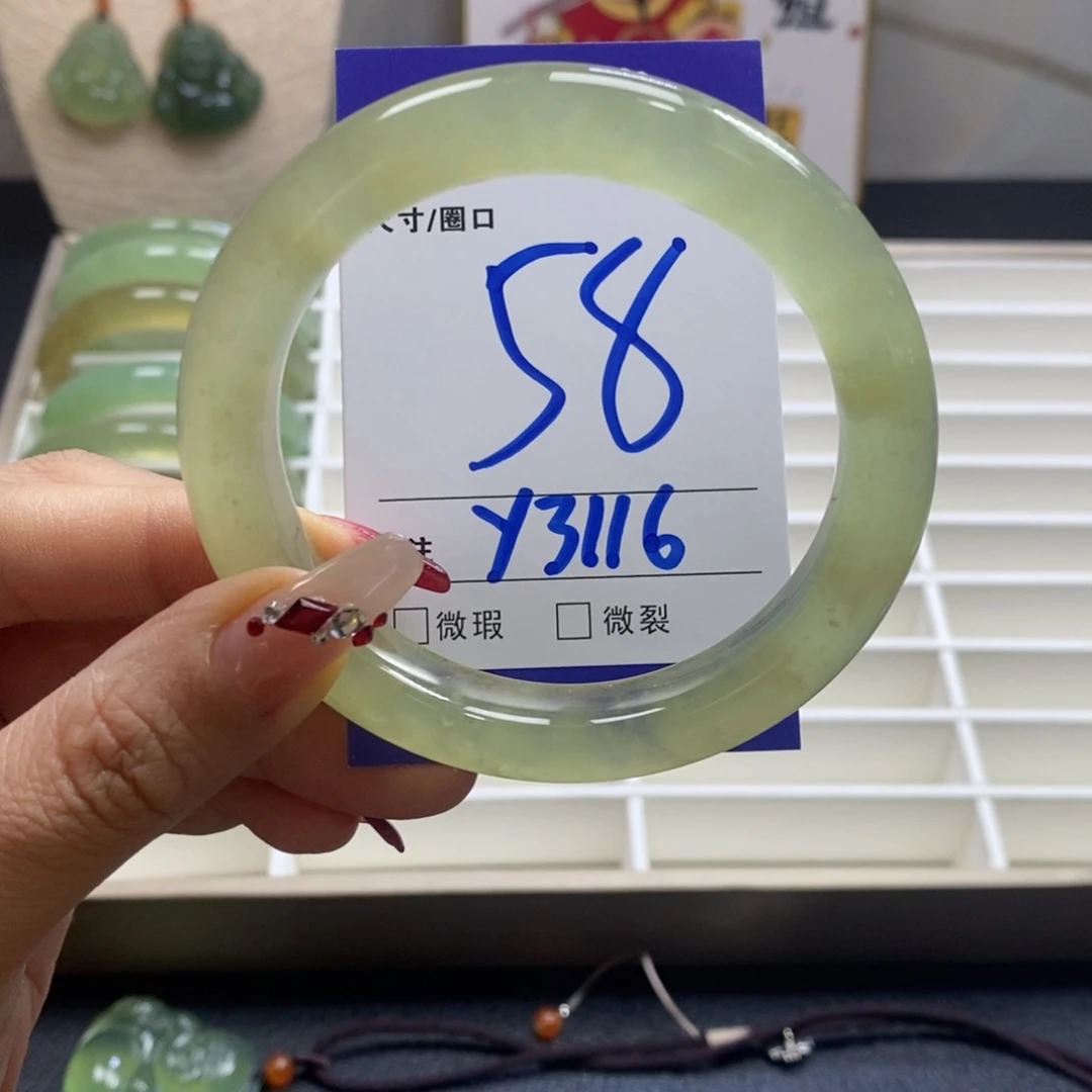 蛇纹石玉手镯未镶嵌