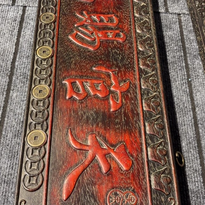 木木木木木木木木木木木木