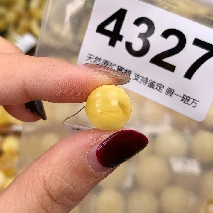 蜜蜡未镶嵌珠宝奇石13