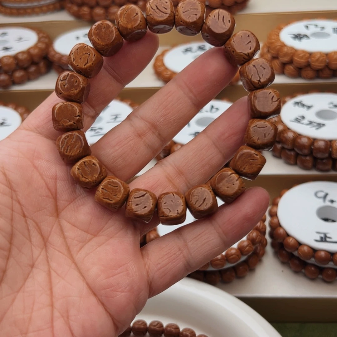 桃核手串桃核手串