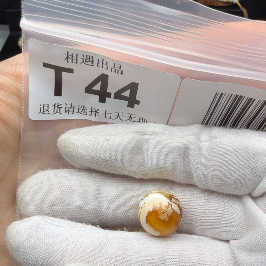 未镶嵌琥珀裸石A****s琥珀蜜蜡