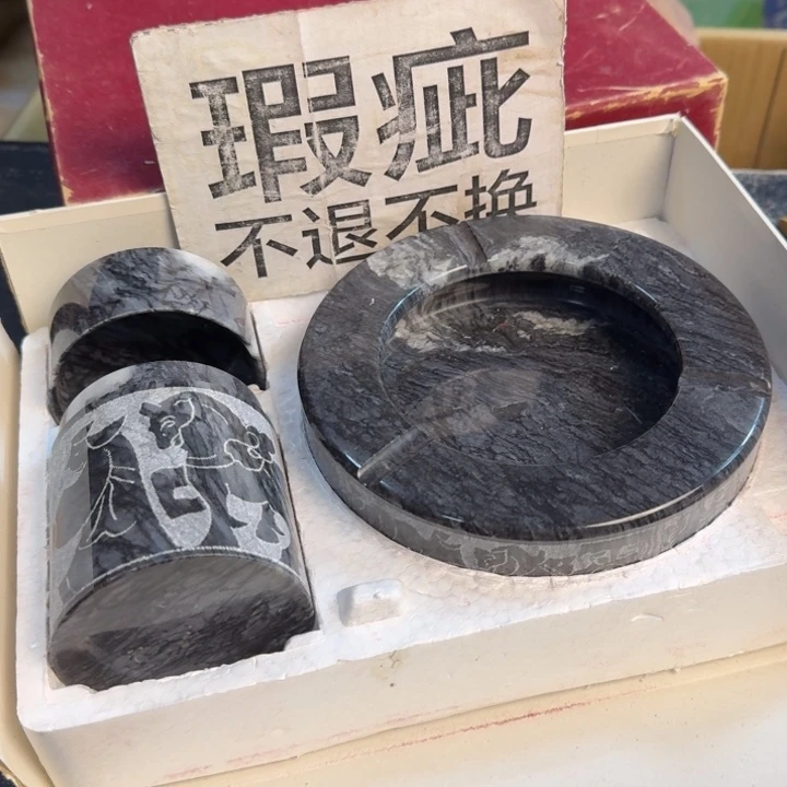 瓷片哈哈哈哈哈哈哈哈哈