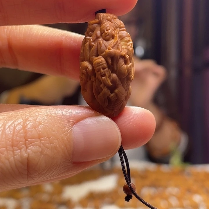 手串/手链橄榄核