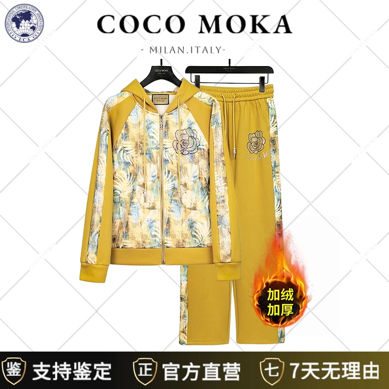 AA2025秋冬新款长袖运动休闲套装女士时尚宽松潮流【TZ5860】