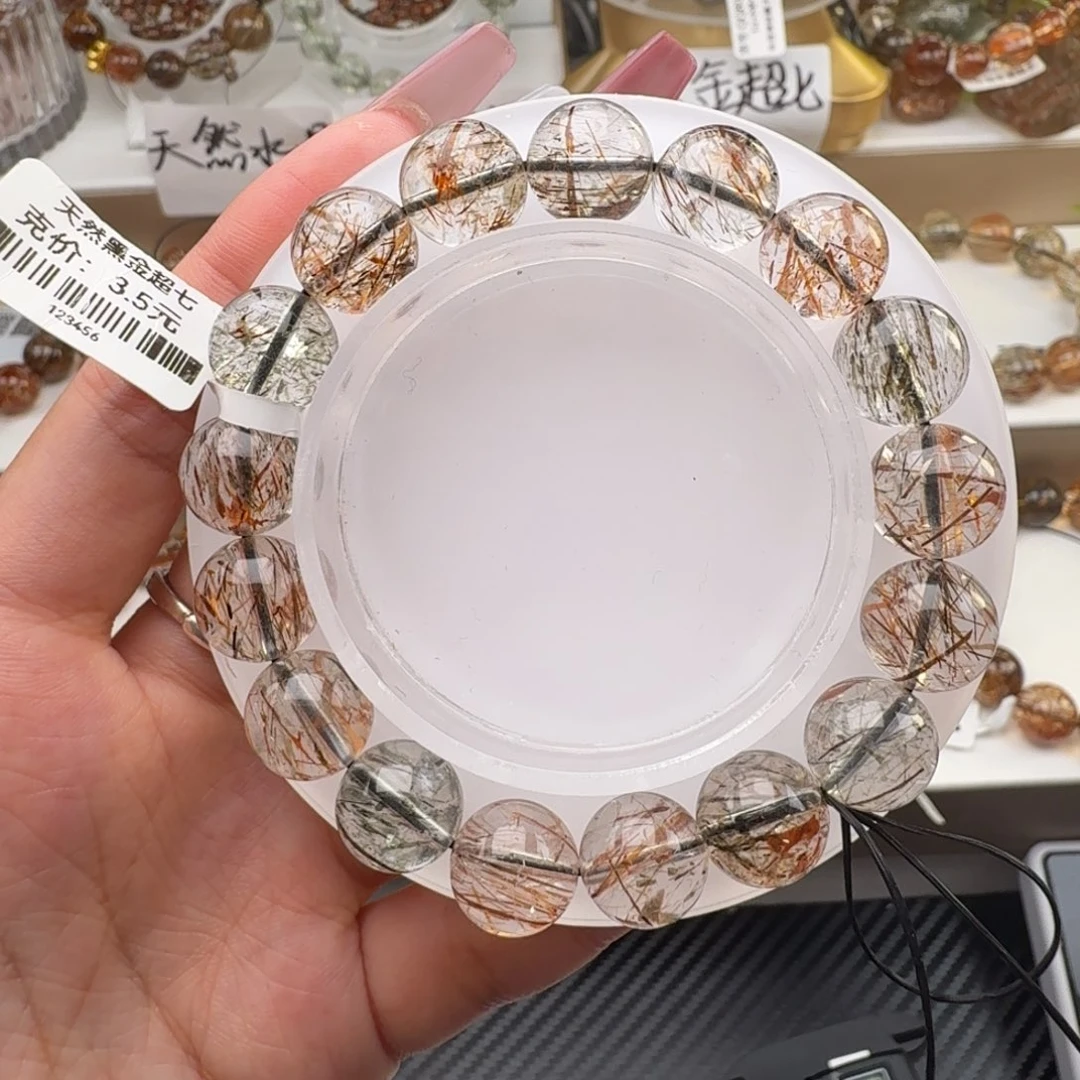 水晶未镶嵌手链黑金超七多样性发其一