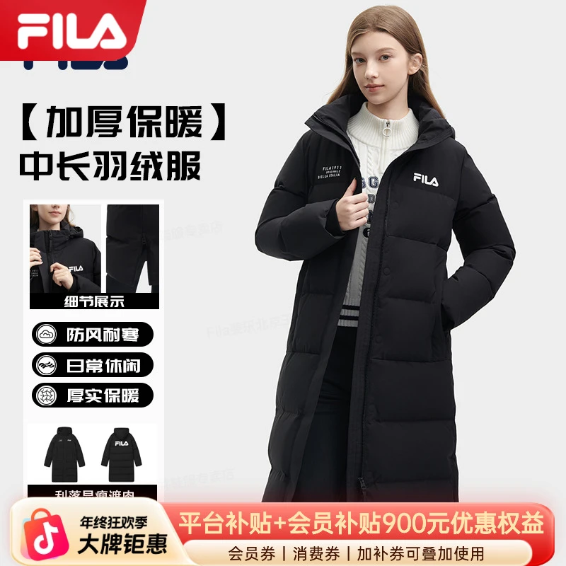 【加厚大logo过膝保暖】Fila/斐乐情侣冬长款连帽羽绒服F61W549998A