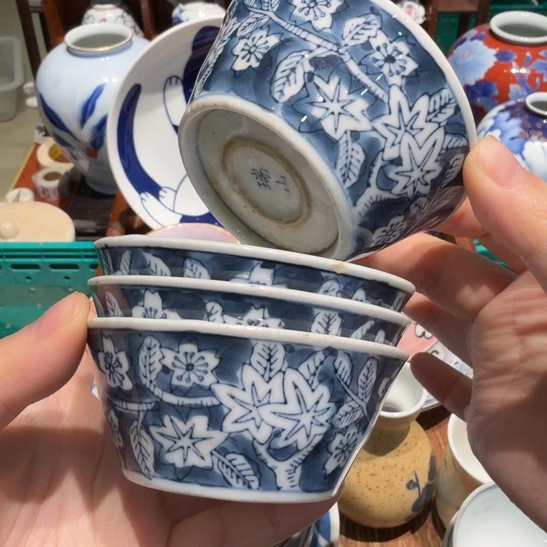 瓷片四十包邮 非全新