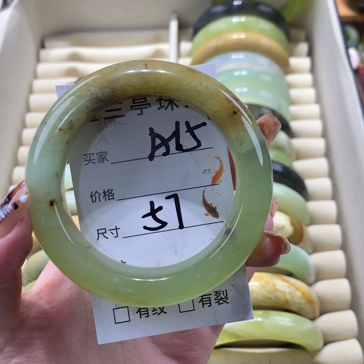 未镶嵌蛇纹石玉手镯