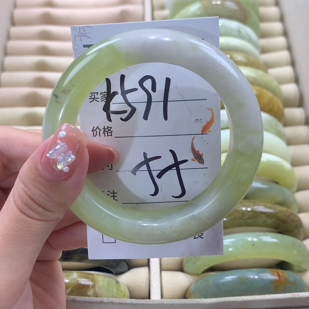 【闪购商品】未镶嵌蛇纹石玉手镯