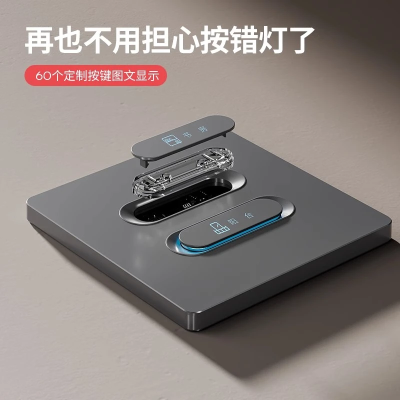 国际电工已接入米家APP智能开关控制面板小爱同学语音全屋开关