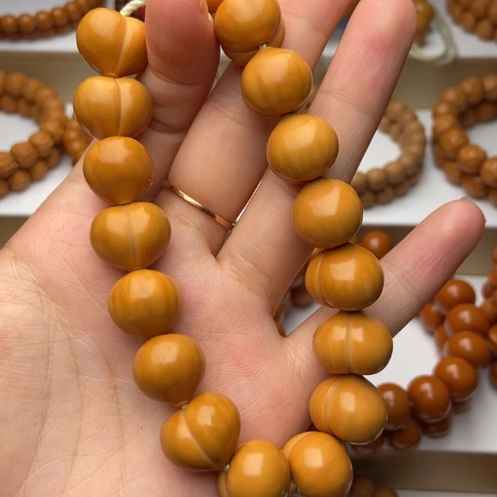 吊坠猴头核桃 屁桃