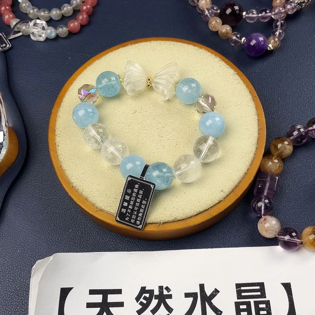 银S925镶嵌手链烟晶