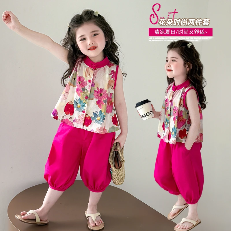 女童夏装套装儿童洋气无袖甜美花朵背心小女孩灯笼裤时尚两件套潮