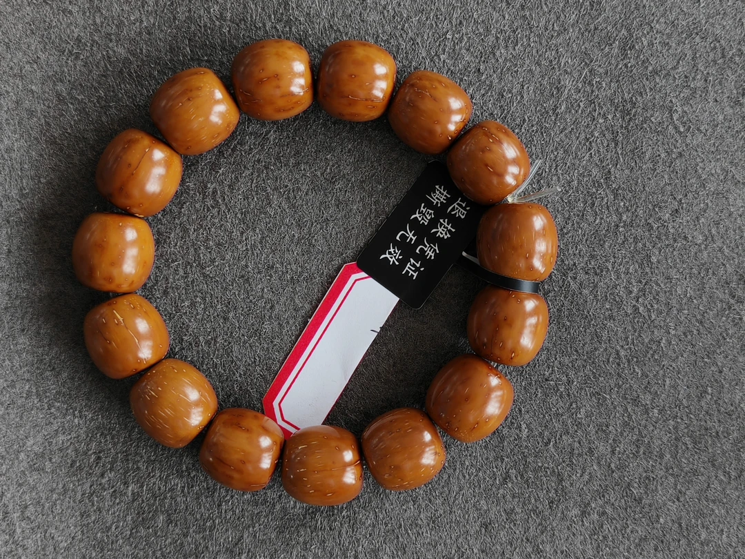 道安文玩 紫金鼠半实心鼠10+尺寸