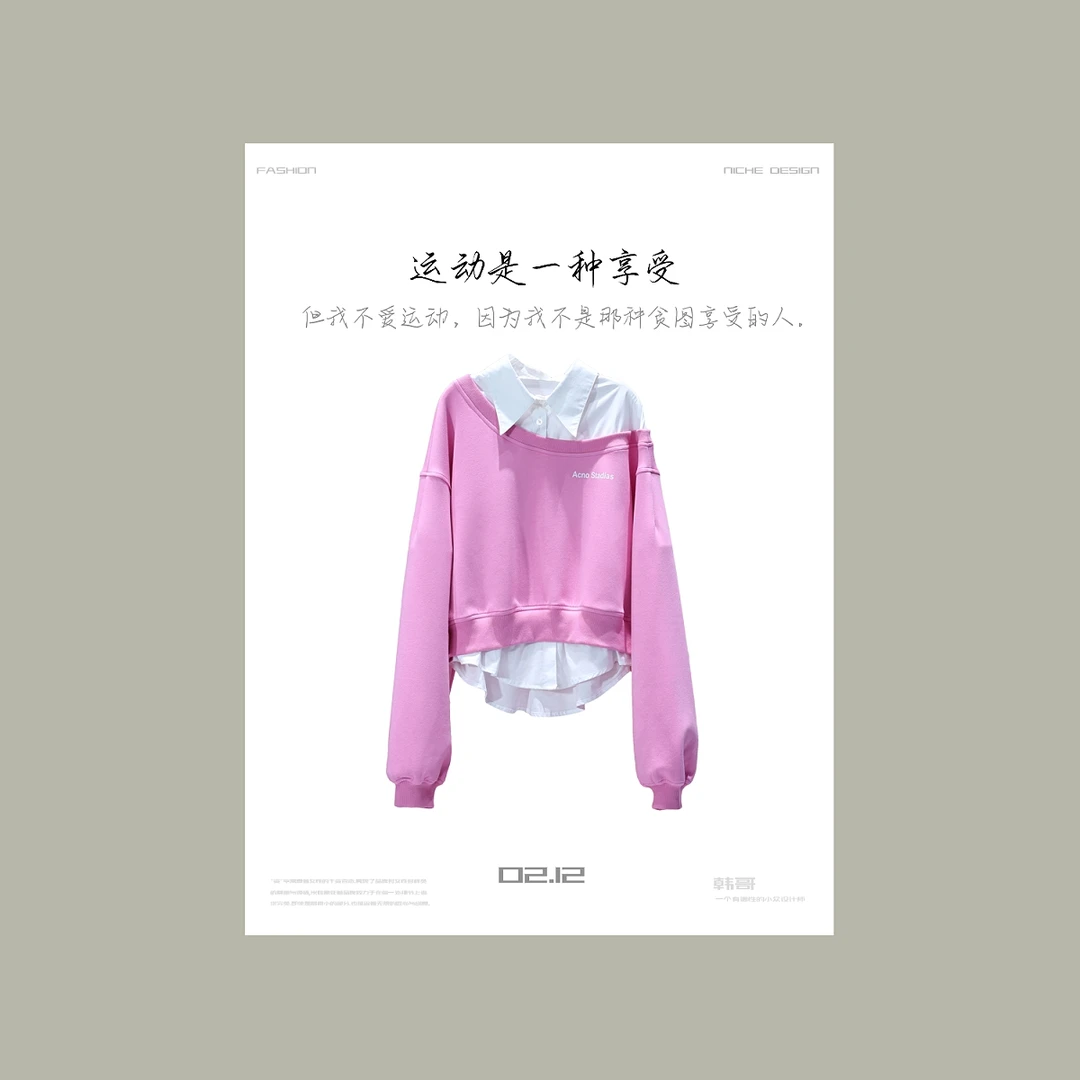 【韩哥女装】高定设计师款《胭脂桃径红》假两件卫衣6500