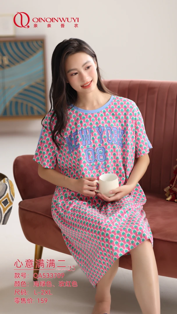 雅致内衣 | 亲亲吾衣女士夏季宽松舒适睡裙家居裙