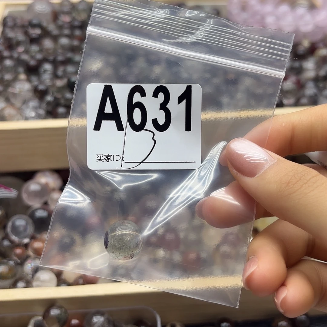 啊***ʔ未镶嵌珠宝半成品紫晶631