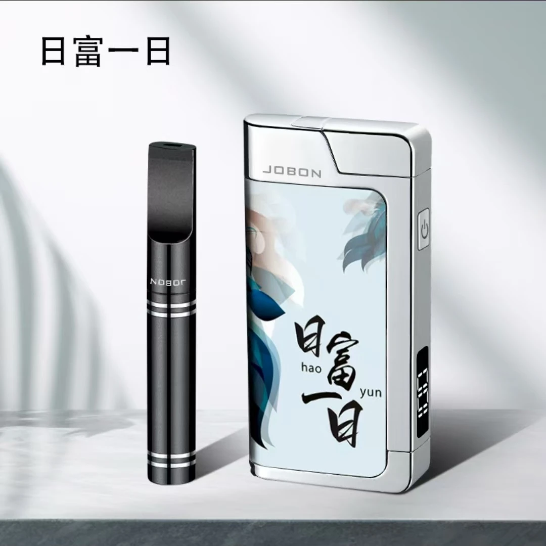 中邦正牌充电防风高档打火机烟嘴套装双电弧网红生日礼物潮送男友