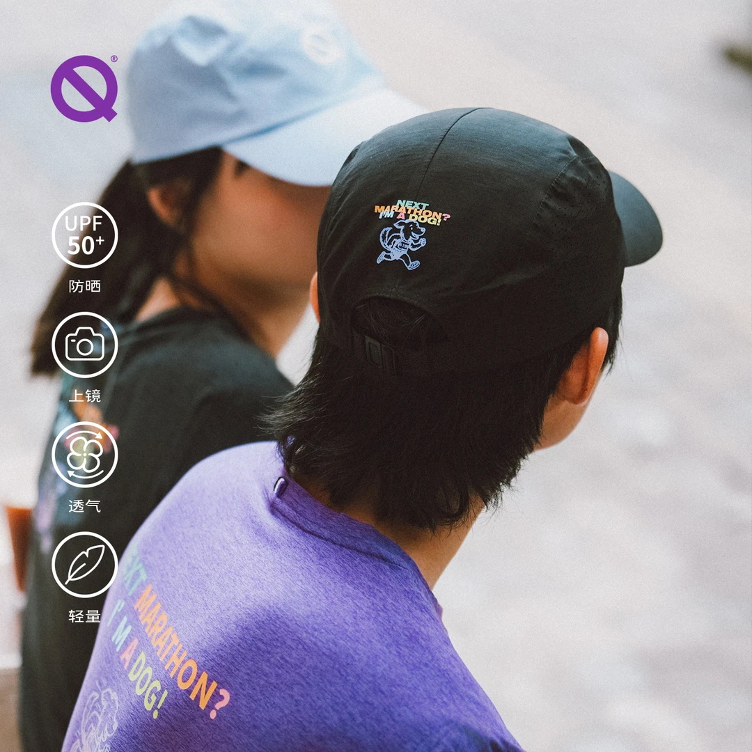【印花款】轻功运动跑步帽子 男女圆顶遮阳防晒圆顶棒球帽2.0