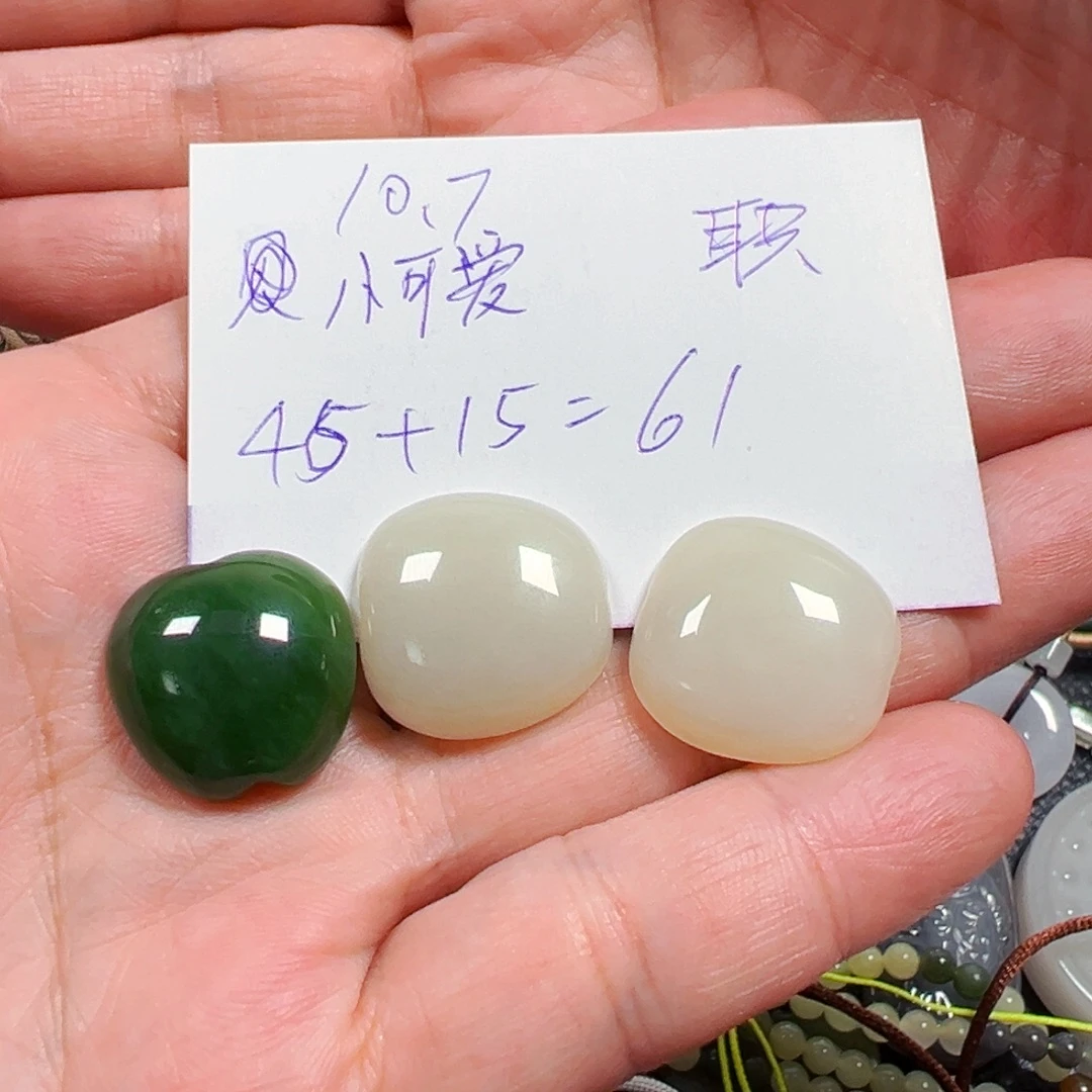 小***爱和田玉（碧玉）未镶嵌颈饰